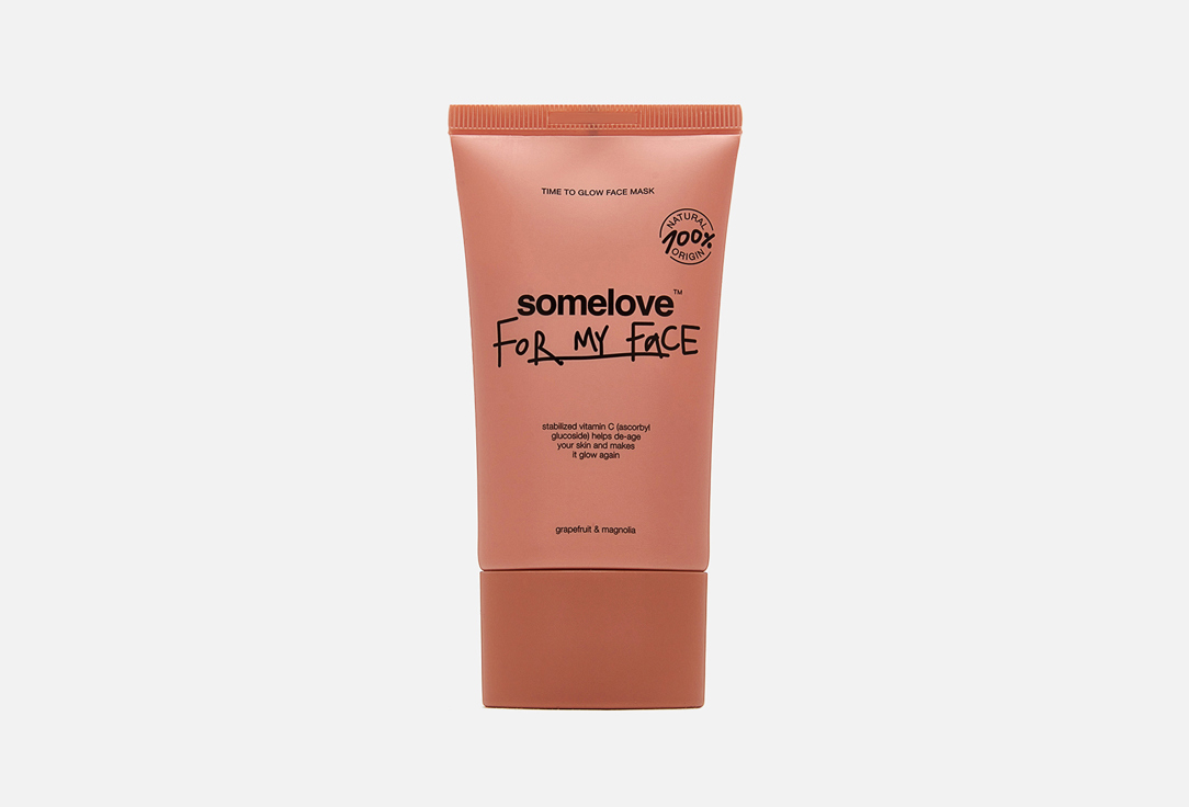 Изображение товара Маска с антиоксидантами для питания и сияния кожи Somelove time to glow mask