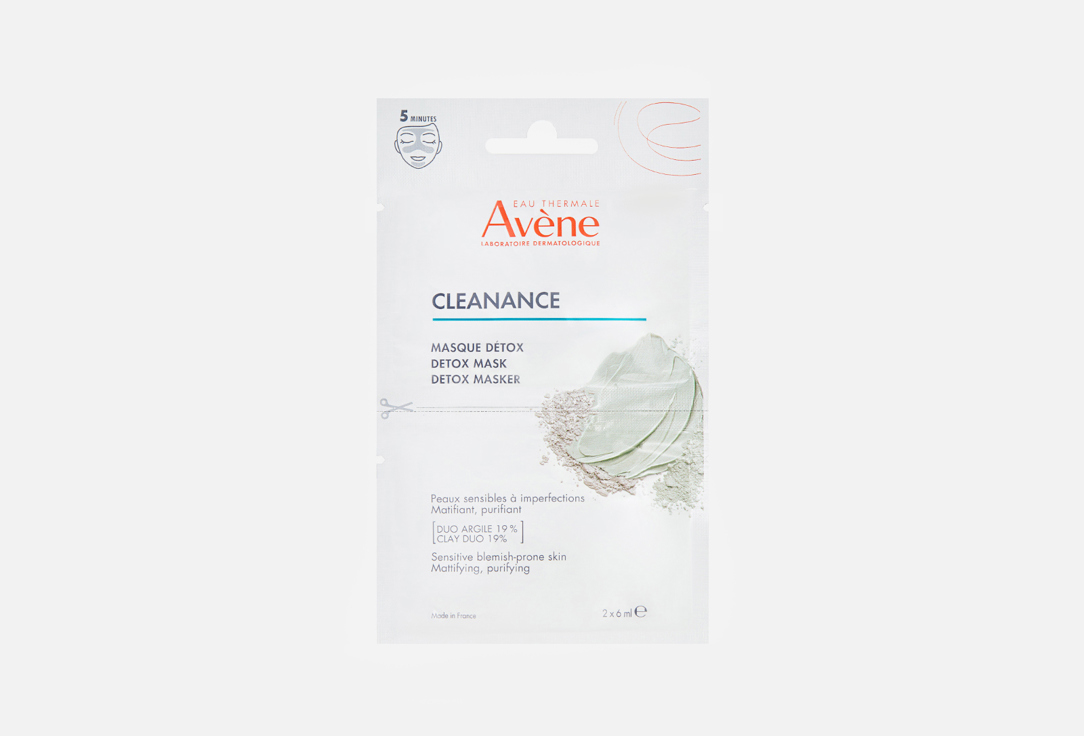 

Маска-детокс EAU THERMALE AVENE, CLEANANCE 2 шт