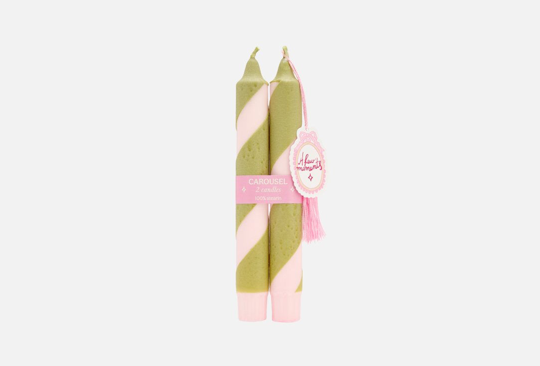 Изображение товара Набор свечей A few moments Carousel, хаки