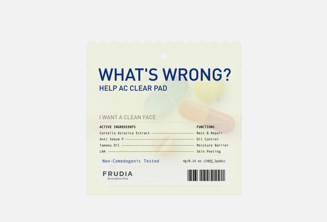 Очищающие пэды для проблемной кожи (4г) Frudia FRUDIA What's Wrong Help AC Clear Pad 