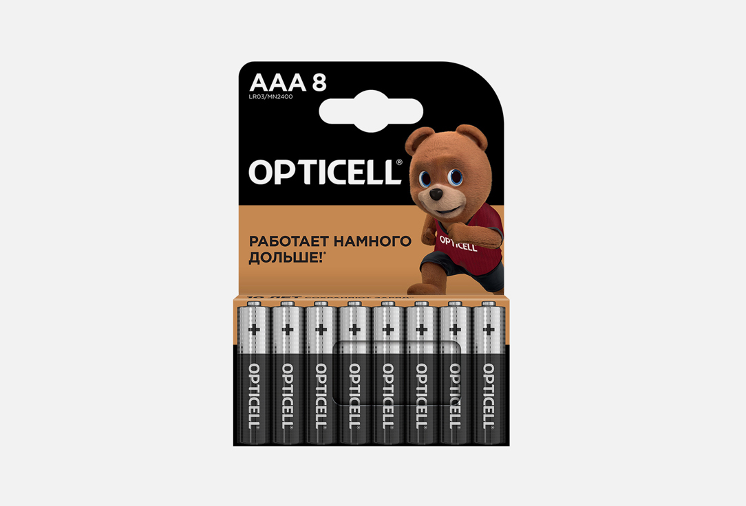 Батарейки OPTICELL Basic AAA 8 шт