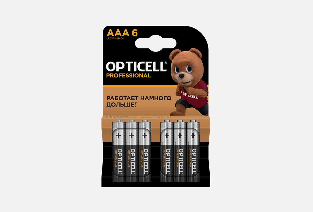 Батарейки OPTICELL PROFESSIONAL AAA 6 шт