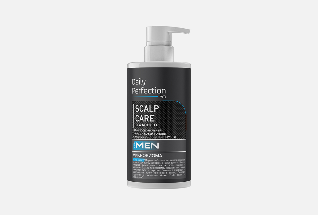 Профессиональный шампунь для волос DP Pro Scalp Care 