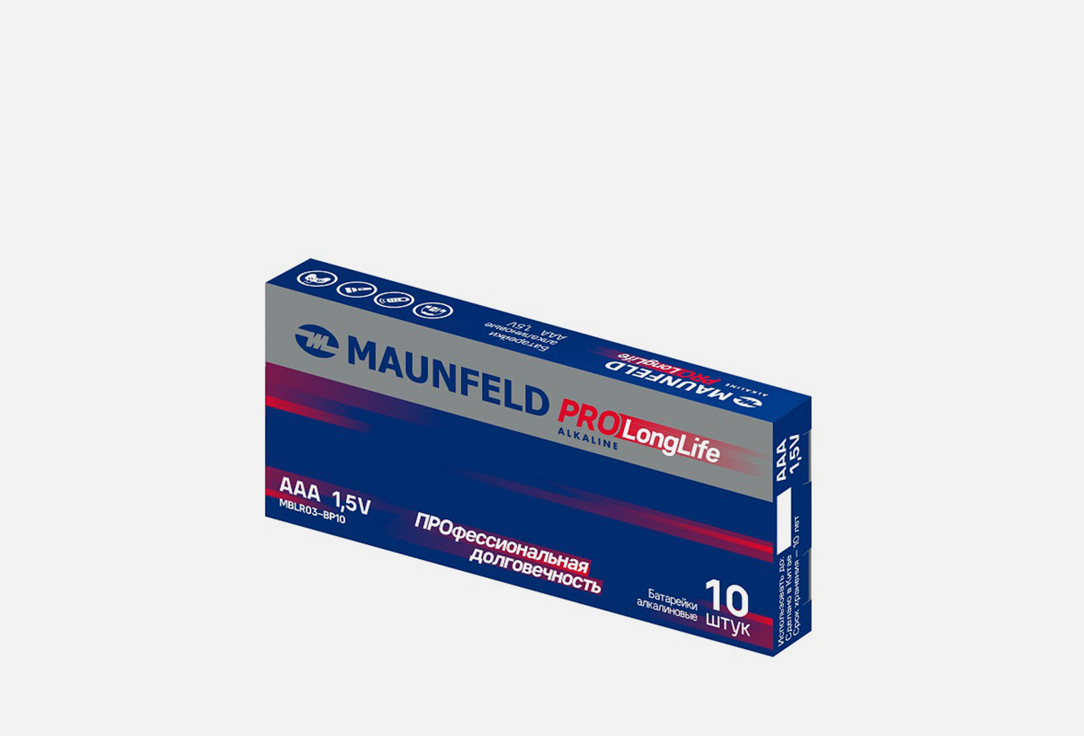 

Батарейки MAUNFELD, PRO Long Life Alkaline ААА LR03 10 шт
