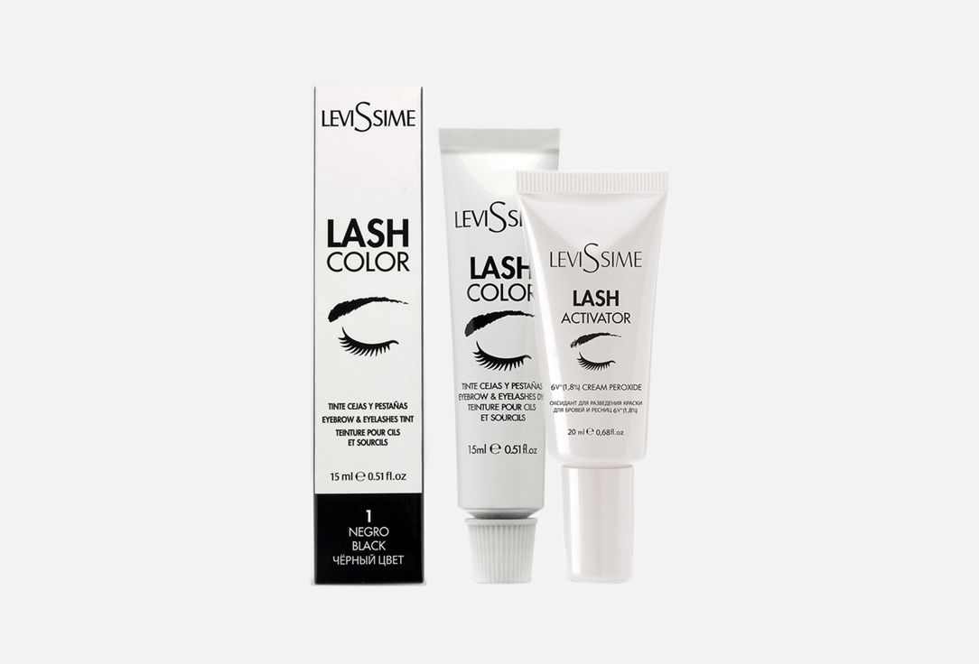 Изображение товара Набор для окрашивания бровей и ресниц LeviSsime Lash Color №1