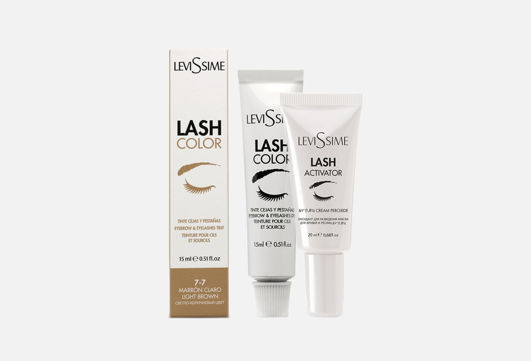 Изображение товара Набор для окрашивания бровей и ресниц LeviSsime Lash Color №7.7