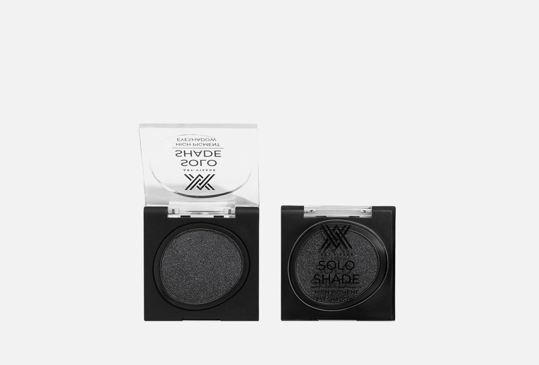 Изображение товара Высокопигментированные тени для век ART-VISAGE SOLO SHADE
