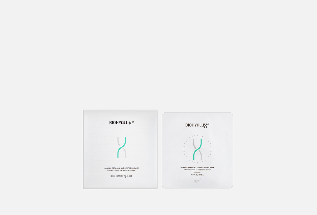 Изображение товара Маска для интенсивного восстановления, защиты и укрепления кожи Biohyalux Barrier Repairing and Restoring Mask
