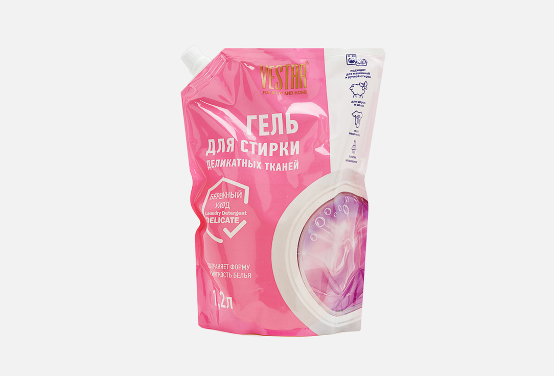Изображение товара Гель для стирки Vestar Для деликатных тканей 1200 мл универсальное средство