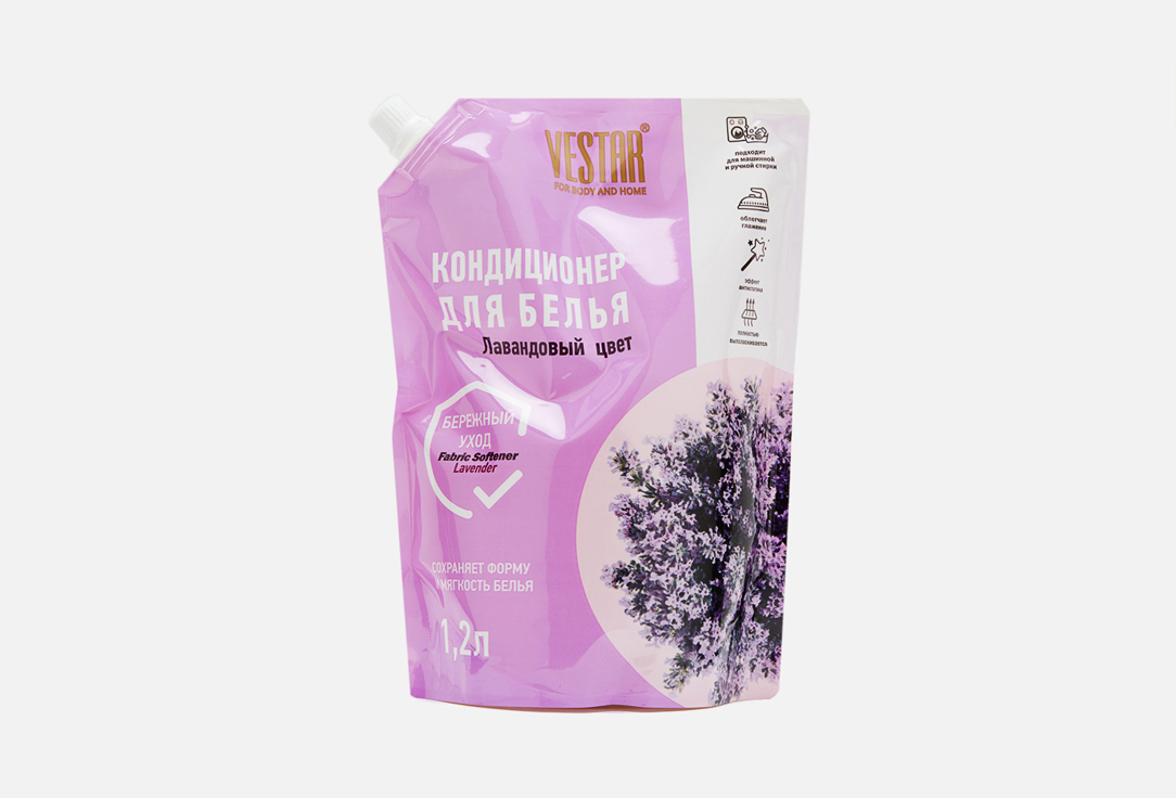 

Кондиционер для белья VESTAR, Лавандовый цвет 1000 мл
