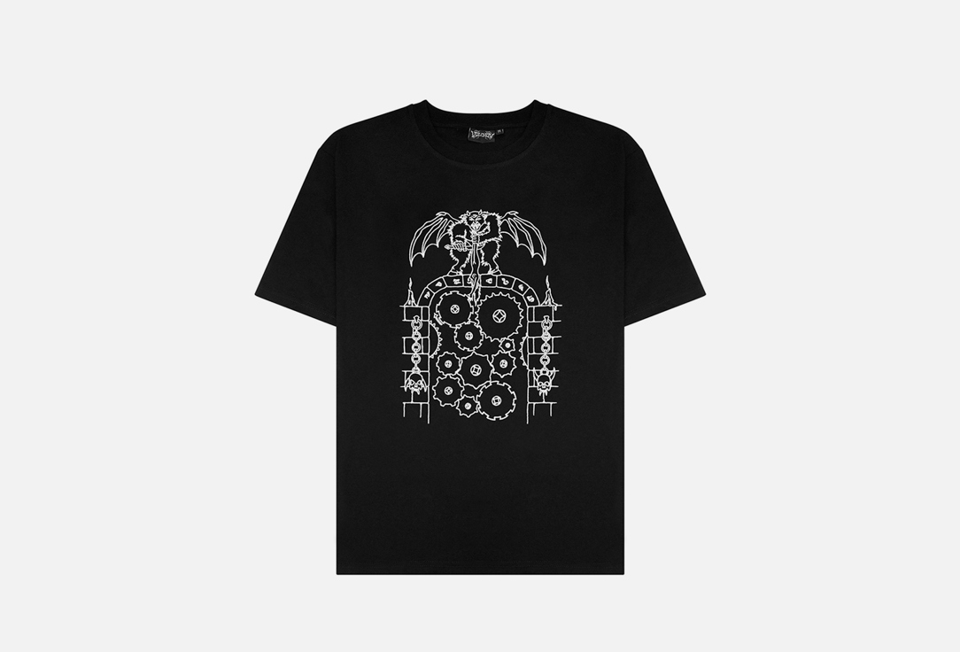 Cogwheel S мл