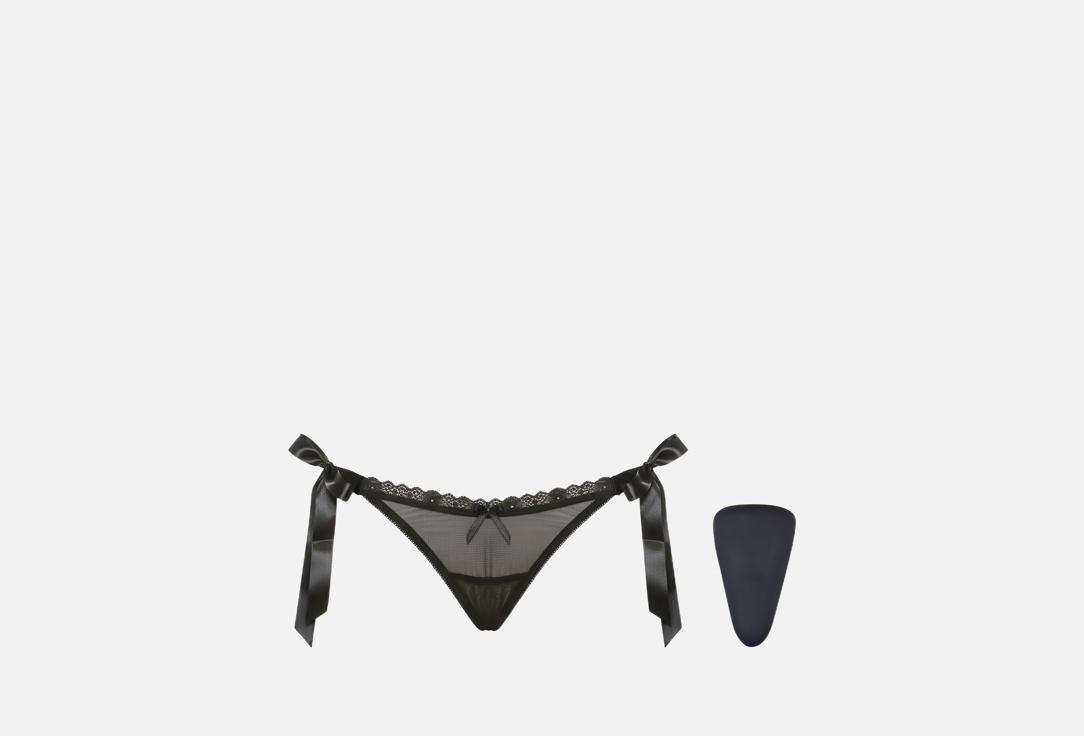 Изображение товара Трусы с вибратором Evolved HIDDEN PLEASURE