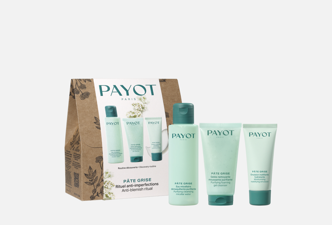Набор для ухода за жирной кожей лица PAYOT Pate grise rituel anti-imperfections 3 шт