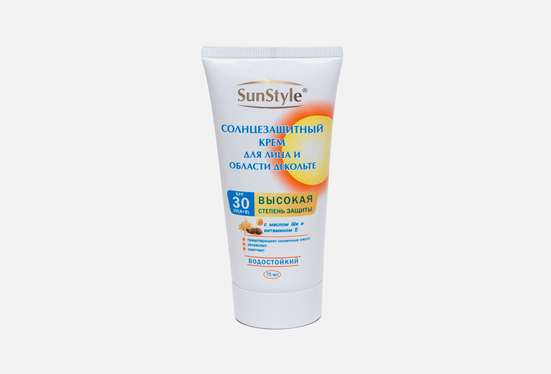 Крем для лица и области декольте солнцезащитный SPF30 Лучшие Традиции Sun Protection 
