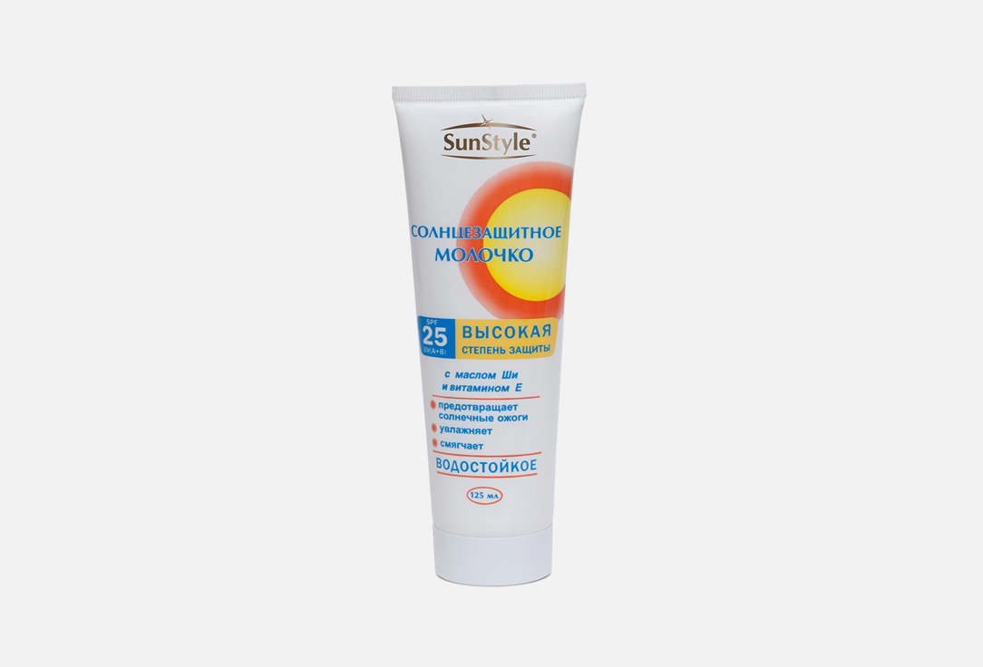 Изображение товара Молочко солнцезащитное для тела SPF25 Лучшие Традиции Sun Protection Milk