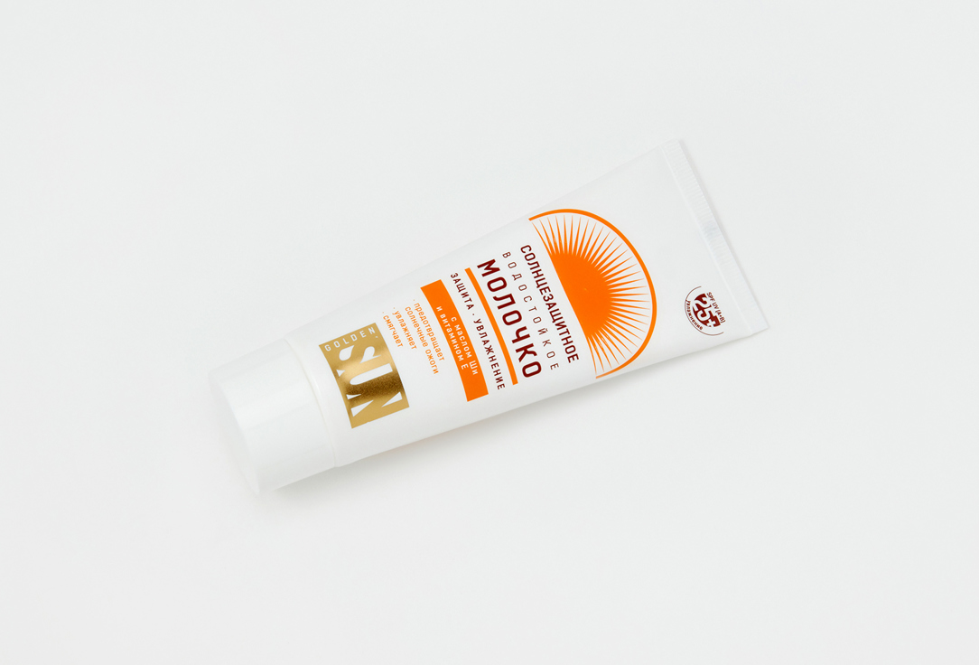 Солнцезащитное молочко для тела SPF25 Лучшие Традиции Sun Protection Milk 