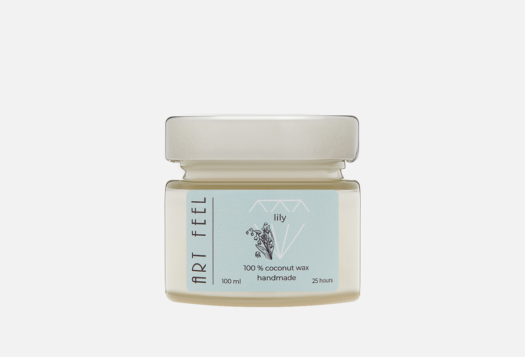 Изображение товара Свеча ароматическая ART FEEL lily