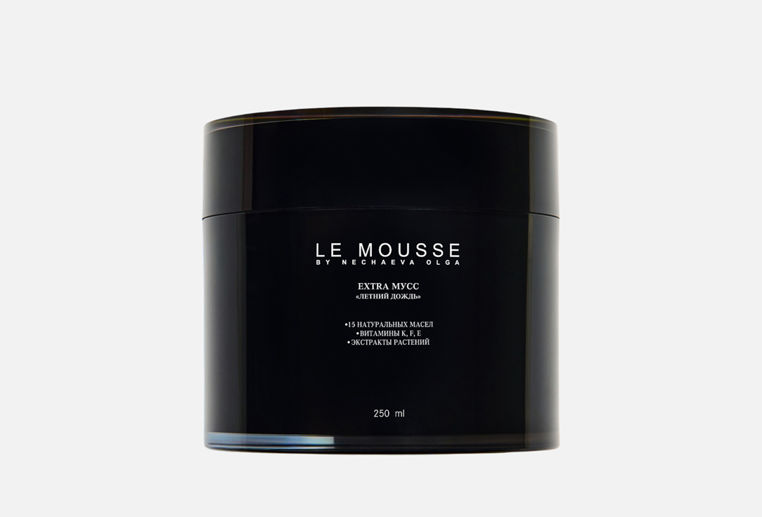 Summer Rain 250 мл