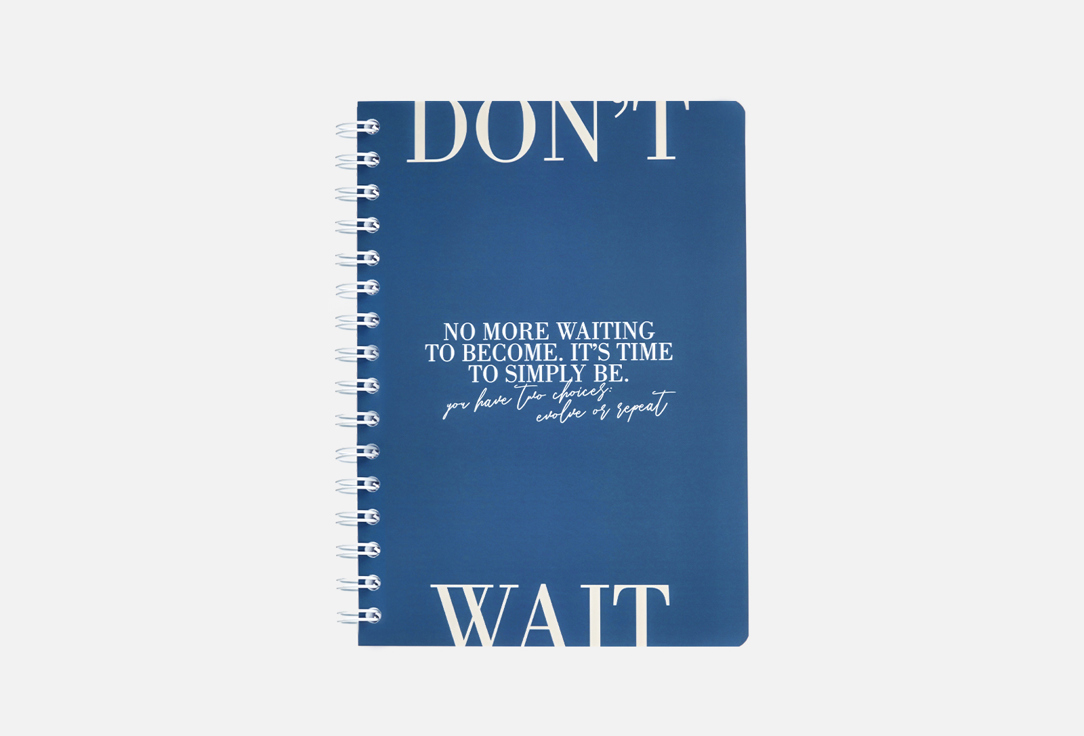 Изображение товара Ежедневник IAMPLANNER Choice недатированный формат А5 12 месяцев