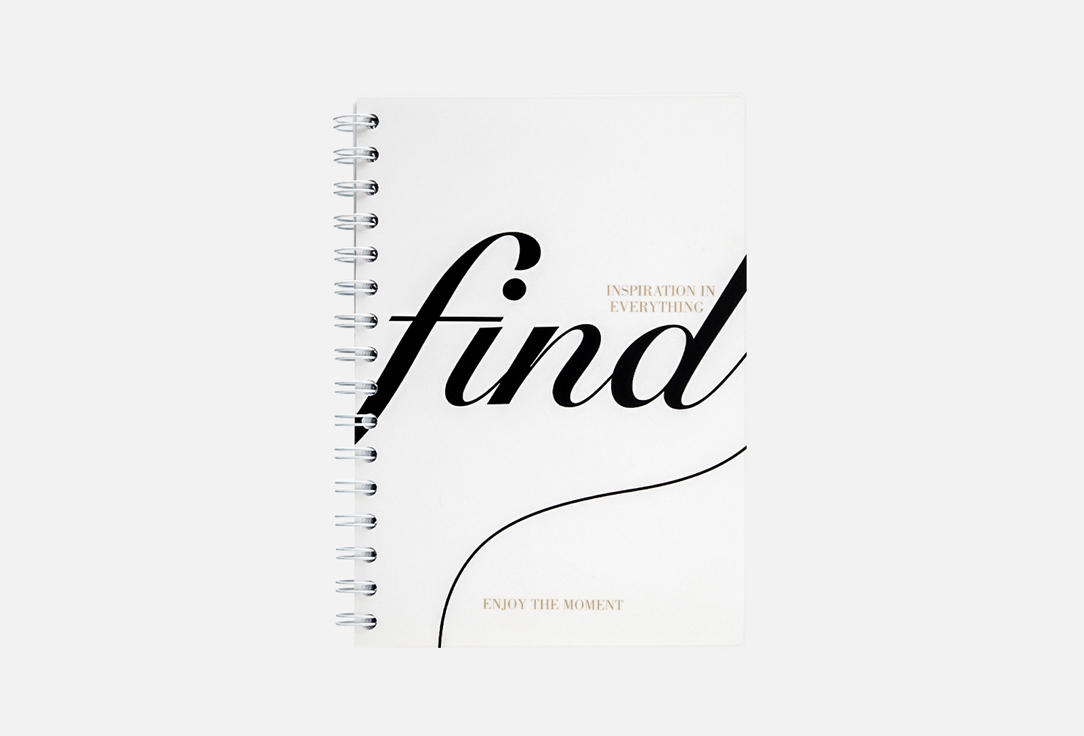 

Ежедневник IAMPLANNER, Find 1 шт