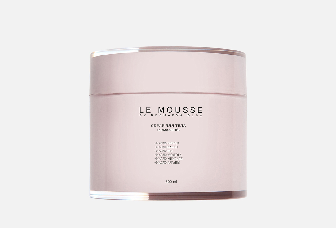 Изображение товара Скраб для тела LE MOUSSE BY NECHAEVA OLGA Coconut