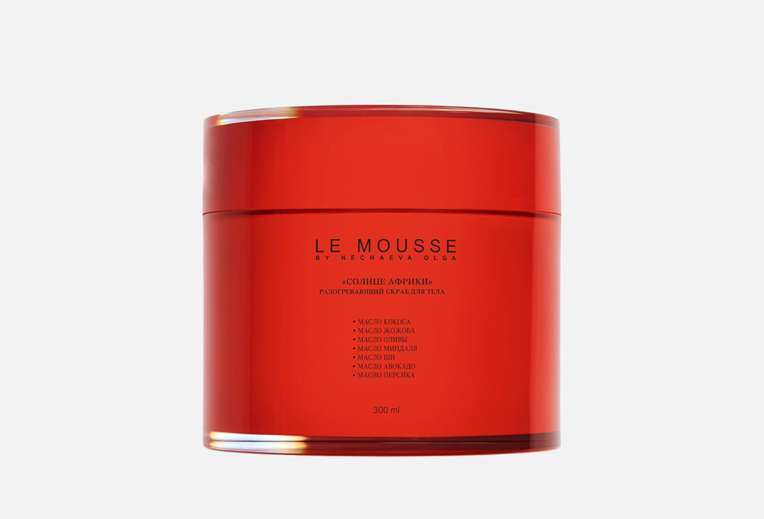 Изображение товара Разогревающий скраб для тела LE MOUSSE BY NECHAEVA OLGA Sun of Africa