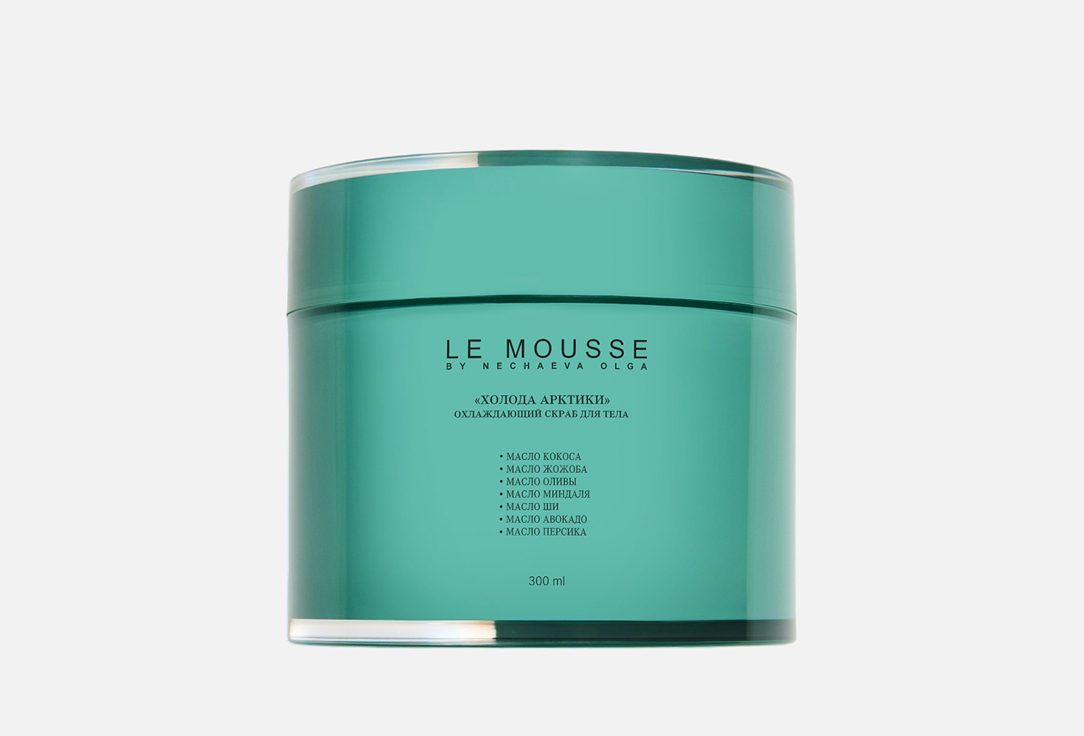 Изображение товара Охлаждающий скраб для тела LE MOUSSE BY NECHAEVA OLGA Arctic Colds