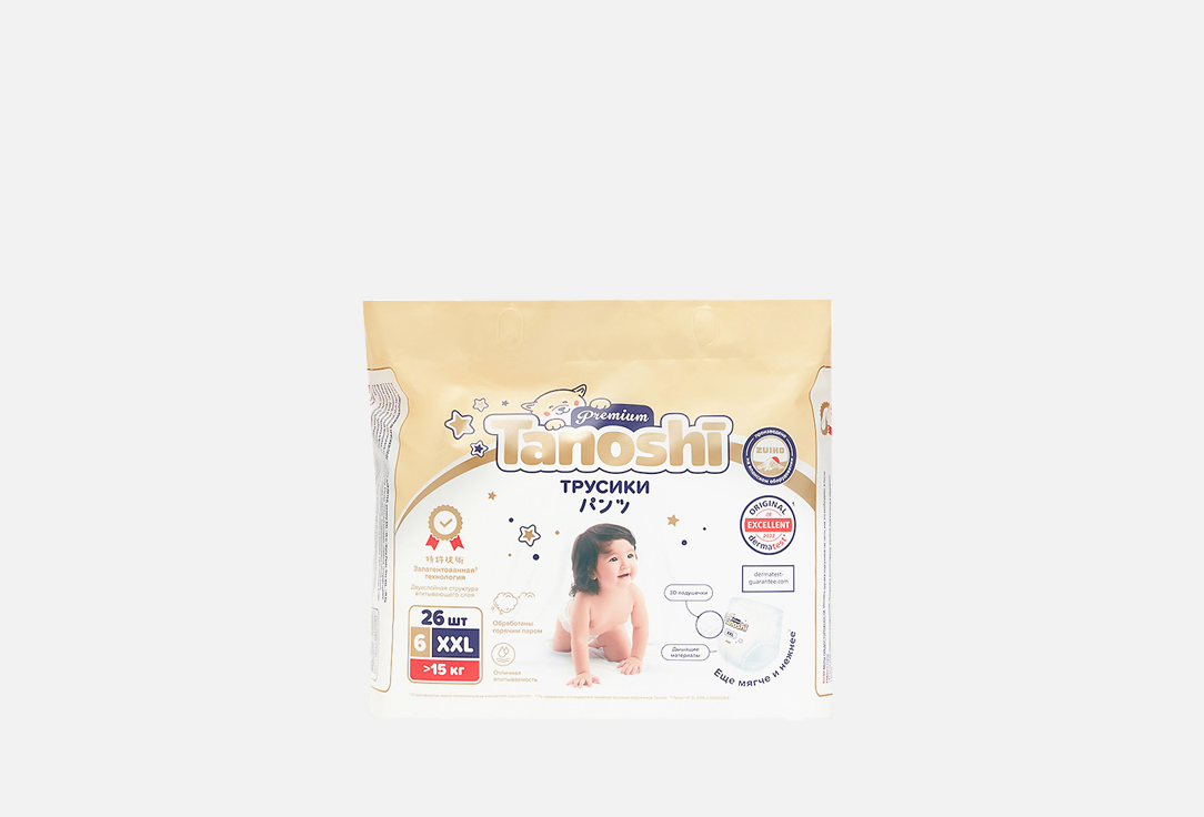 Изображение товара Трусики-подгузники для детей, Tanoshi Size XXL, >15kg