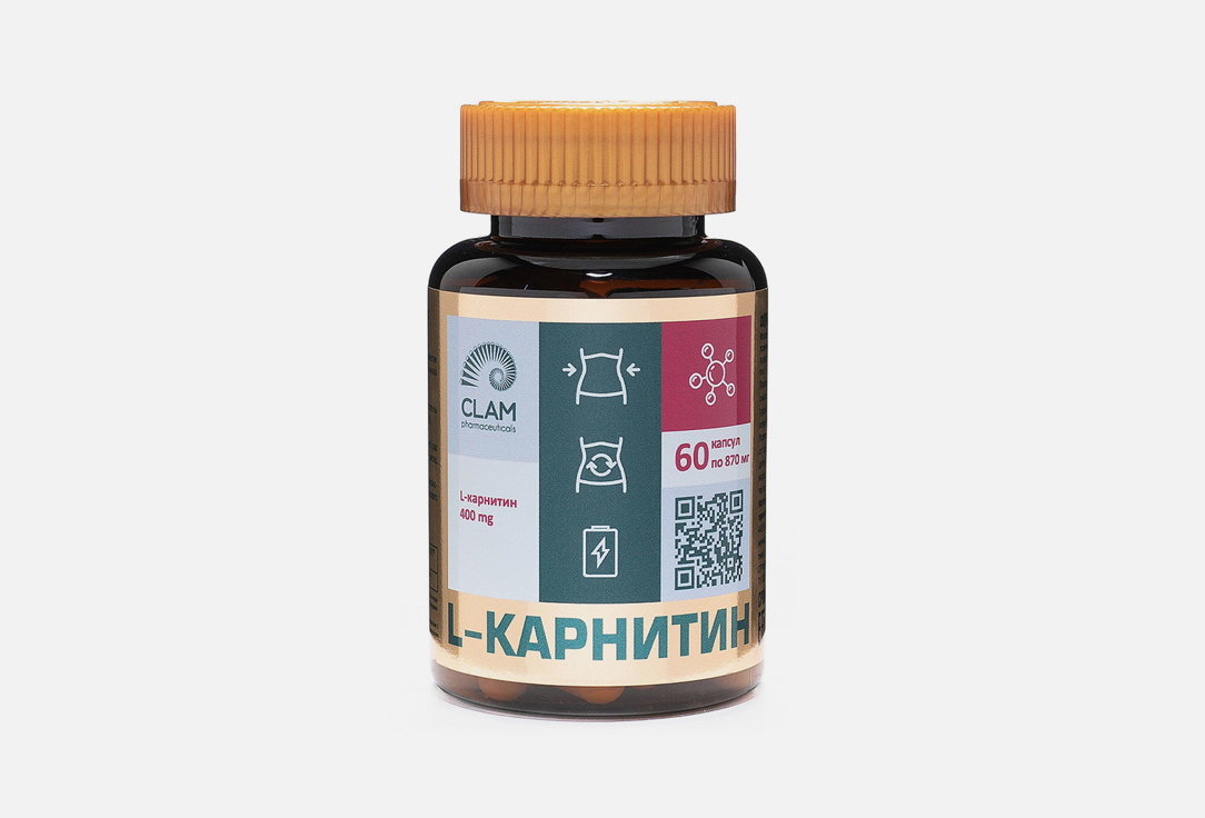 БАД для похудения и повышения уровня энергии CLAMPHARM L-Карнитин 400 мг в капсулах 
