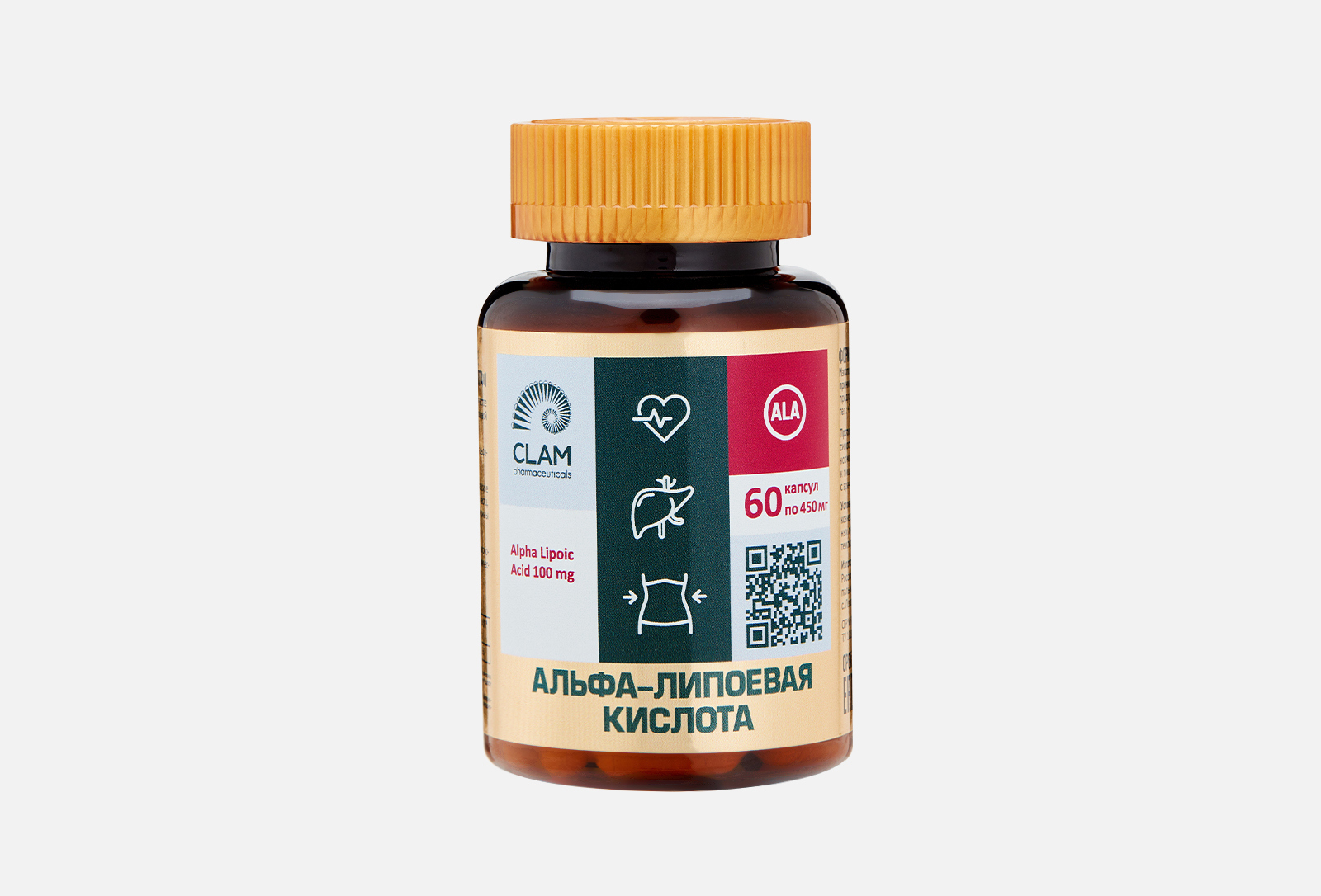 CLAMPHARM Бад для здоровья печени Альфа-липоевая кислота 60 шт — купить ...