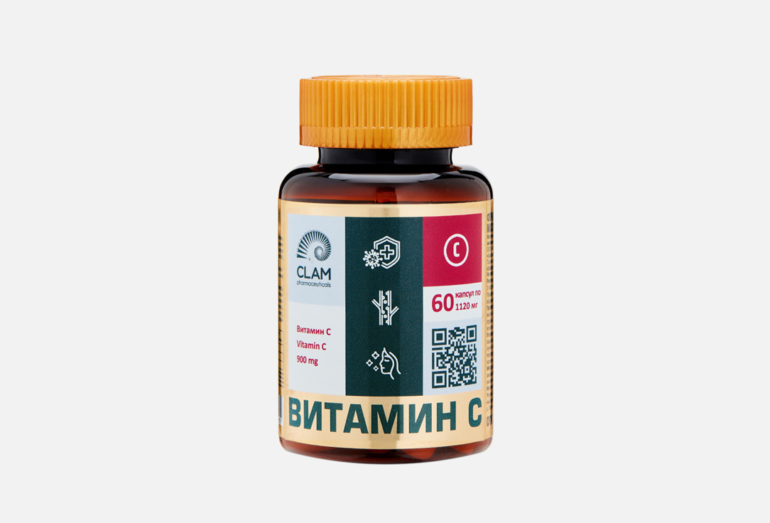 Витамин С 60 шт