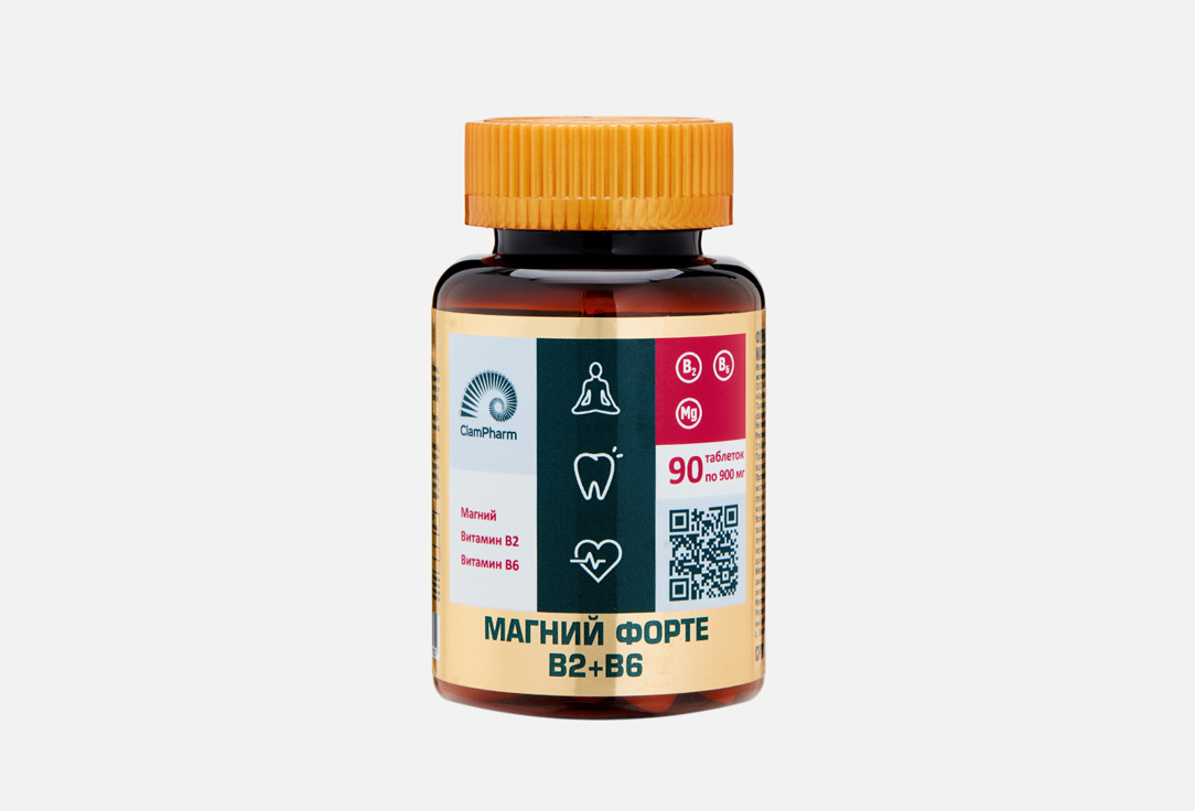 Магний, Витамин В2, В6 в капсулах 90 шт