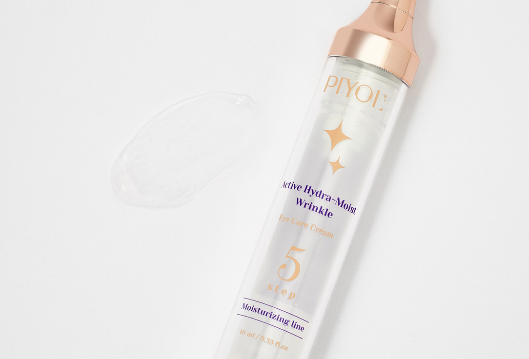 Увлажняющий крем вокруг глаз PIYOL Active Hydra Moist Wrinkle 