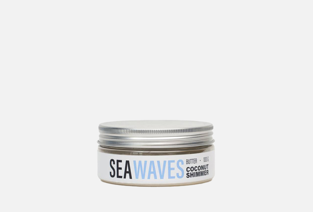 

Баттер для тела SEA WAVES, Coconut 100 г