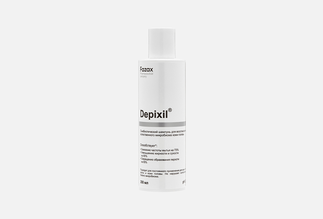 Depixil®  200 мл