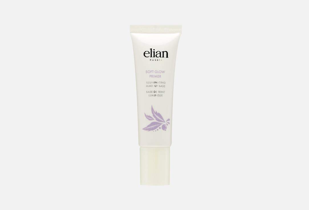 Изображение товара Основа под макияж для лица ELIAN RUSSIA Soft glow primer