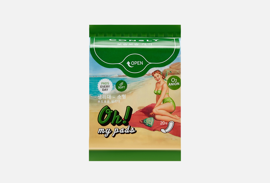 Изображение товара Ежедневные гигиенические прокладки CONSLY Oh! My Pads – Every Day