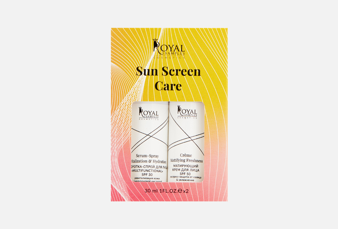 КОСМЕТИЧЕСКИЙ НАБОР для лица ROYAL SAMPLES SUMMER SKIN CARE 2 шт