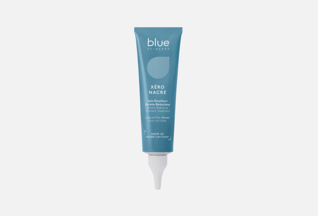 Xero nacre kerato-reducing emollient treatment 100 мл 1292₽