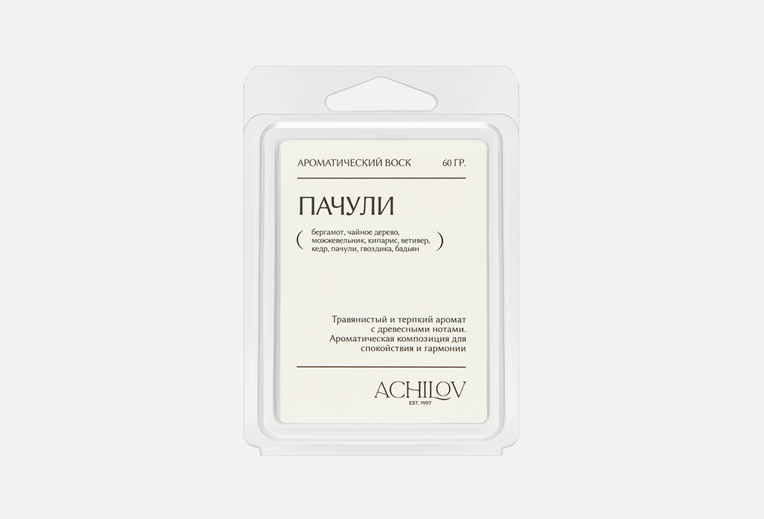 

Аромавоск ACHILOV, Пачули 60 г