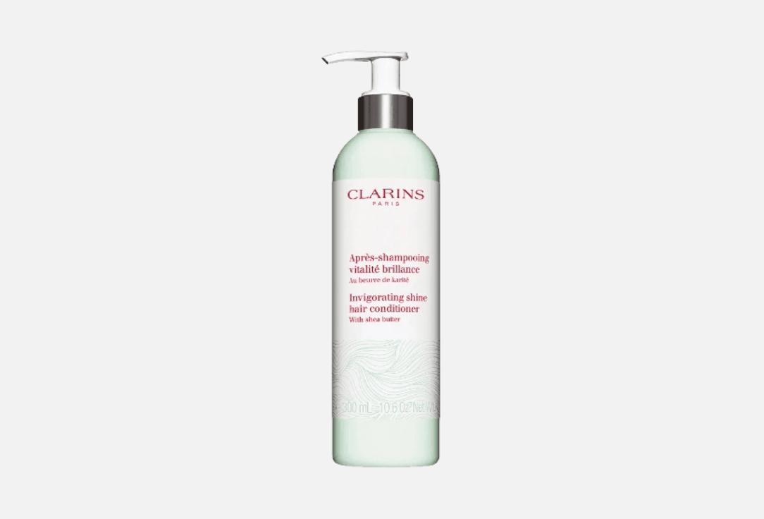 цена Тонизирующий кондиционер для волос CLARINS Apres-shampooing vitalite brillance 300 мл