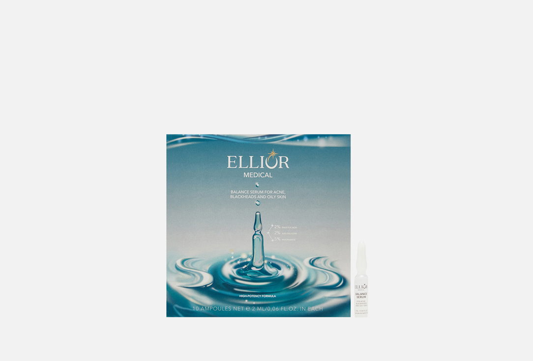 

балансирующая сыворотка для лица ELLIOR, Balance Serum 10 шт