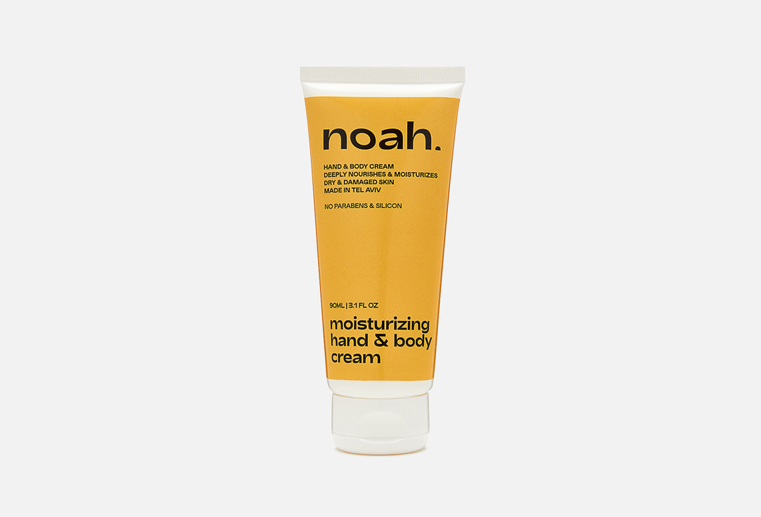 

Увлажняющий крем для рук и тела NOAH, MOISTURIZING HAND & BODY CREAM 90 мл