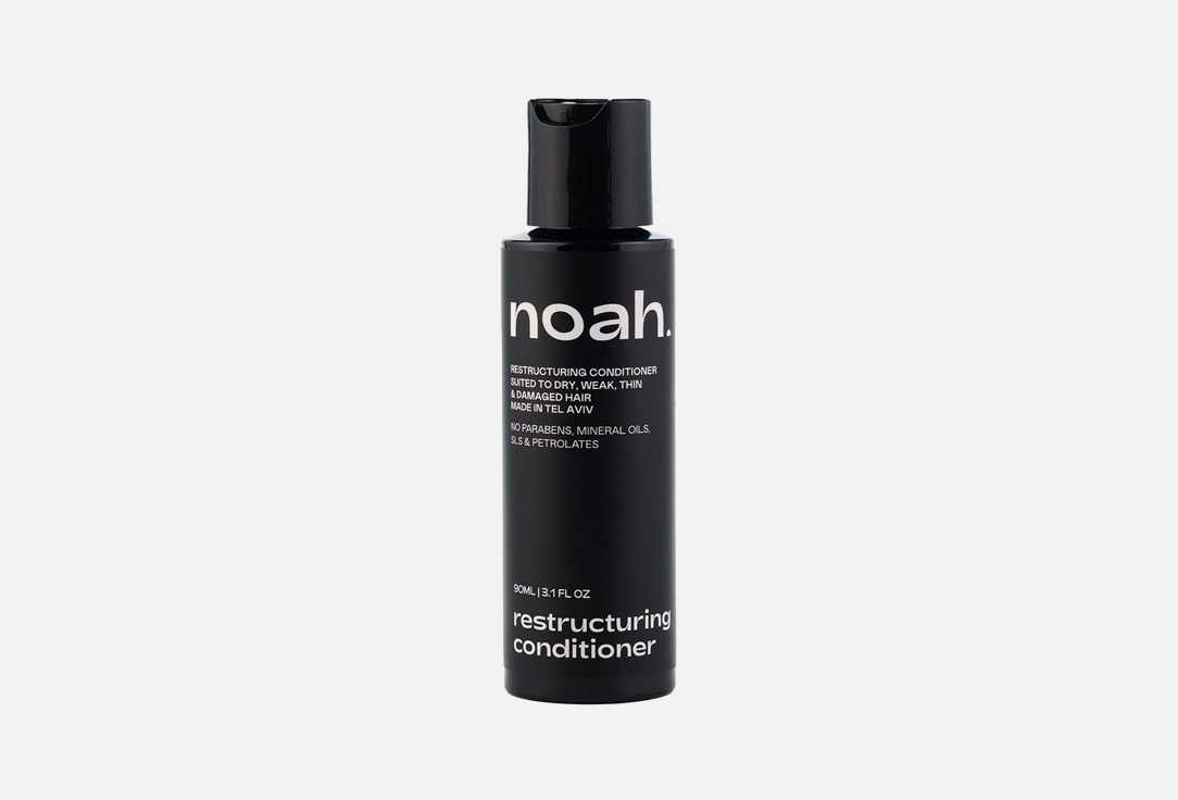 Восстанавливающий кондиционер для волос NOAH Restructuring  90 мл