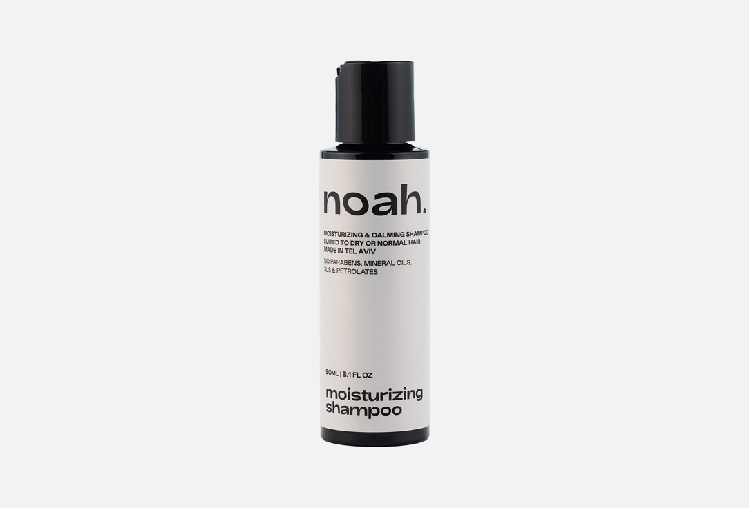 Увлажняющий и питающий шампунь для волос NOAH Moisturising  90 мл