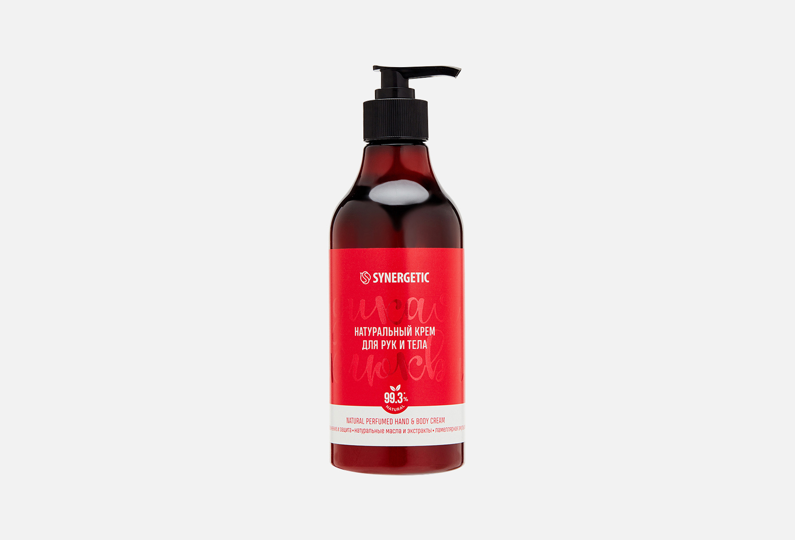 Synergetic Крем для рук и тела Wild Cranberry 380 мл — купить, цена в ...