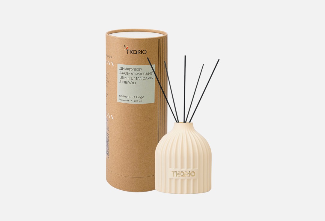 

Аромадиффузор TKANO, Lemon, Mandarin & Neroli, бежевый 200 мл