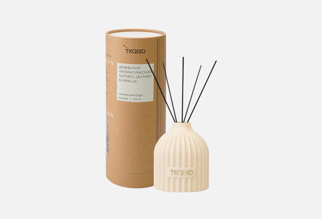 Изображение товара Аромадиффузор Tkano Nutmeg Leather & Vanilla 200 мл для домашнего уюта и декора