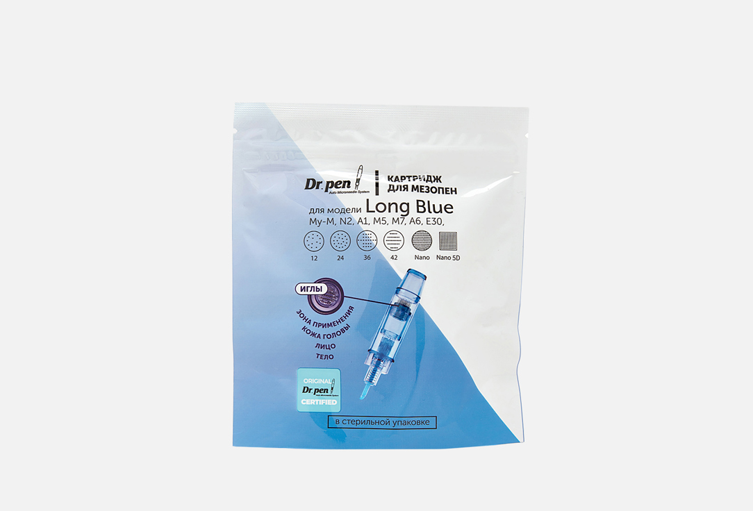 

Картридж для дермопен DR.PEN, 12 needles 5 шт