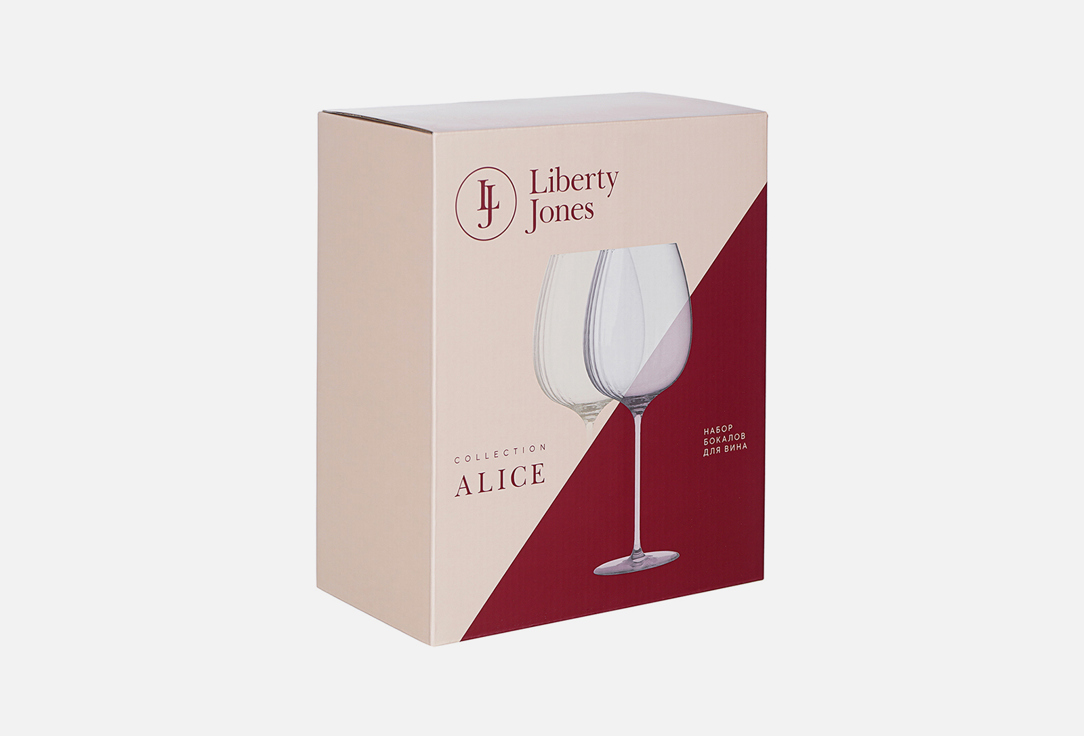 Набор бокалов для вина LIBERTY JONES Alice Red 2 шт